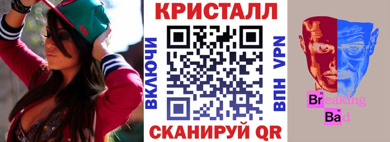 Амфетамин Розовый  купить наркотики сайты  Хасавюрт 
