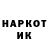 ЭКСТАЗИ Cube Niikko