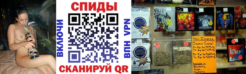 БУТИРАТ бутандиол  купить наркоту  Хасавюрт 