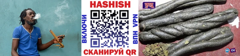 ГАШ индика сатива Хасавюрт