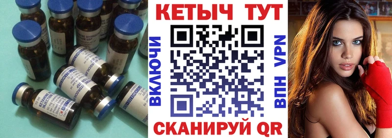 купить наркоту дарк нет официальный сайт КЕТАМИН ketamine Хасавюрт