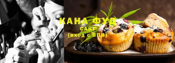 PSILOCYBIN Абдулино
