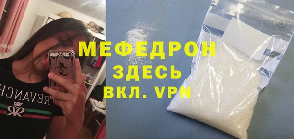 PSILOCYBIN Абдулино