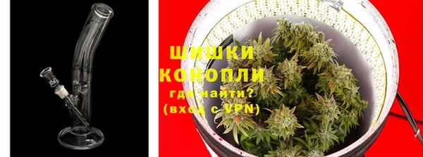 бошки Абинск