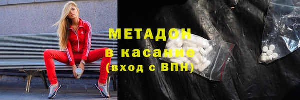 PSILOCYBIN Абдулино