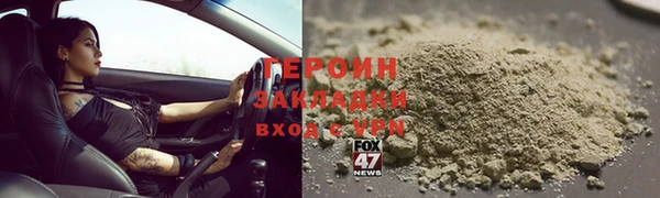 PSILOCYBIN Абдулино