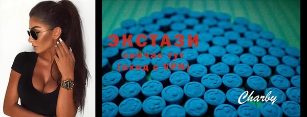 PSILOCYBIN Абдулино