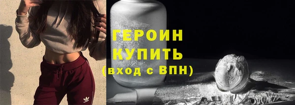 PSILOCYBIN Абдулино