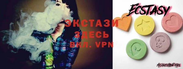 PSILOCYBIN Абдулино
