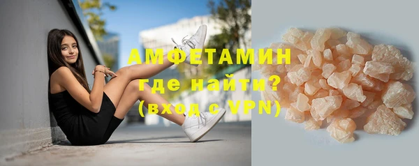 PSILOCYBIN Абдулино