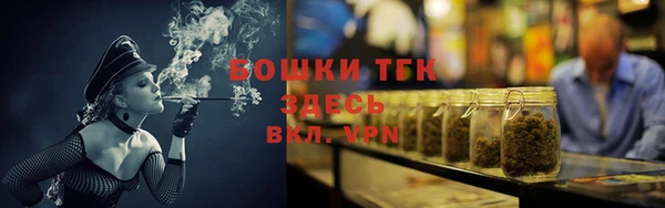 PSILOCYBIN Абдулино