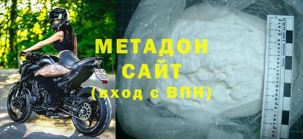 PSILOCYBIN Абдулино