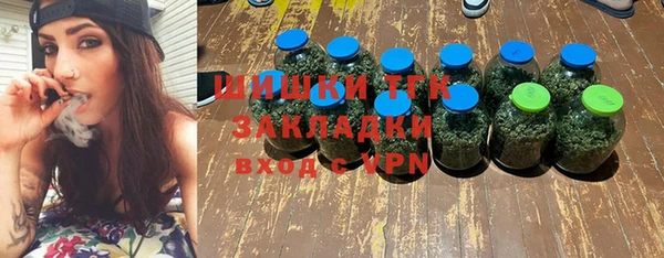 PSILOCYBIN Абдулино