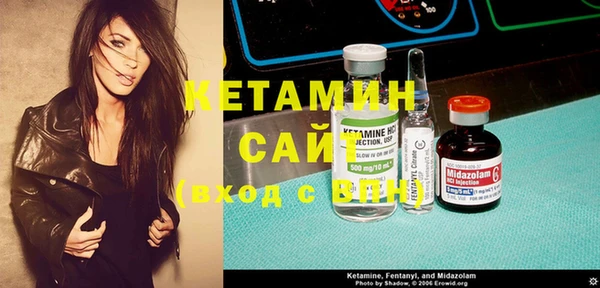 бошки Абинск