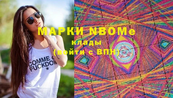 PSILOCYBIN Абдулино