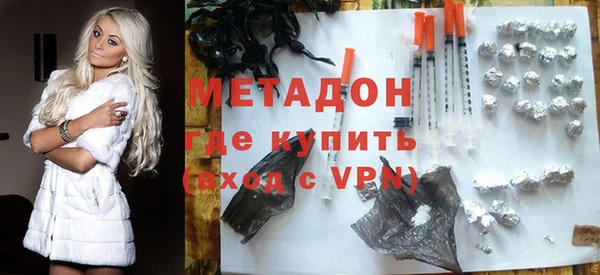 PSILOCYBIN Абдулино