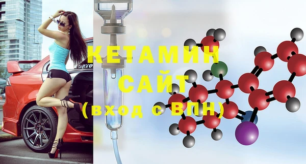 PSILOCYBIN Абдулино