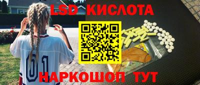 мефедрон VHQ Новодвинск