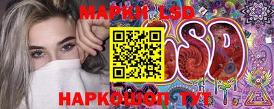 мефедрон VHQ Новодвинск