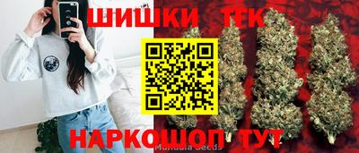 мефедрон VHQ Новодвинск