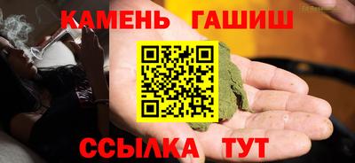 мефедрон VHQ Новодвинск