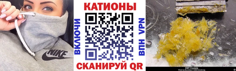 хочу наркоту  нарко площадка официальный сайт  Меф кристаллы  Хасавюрт 